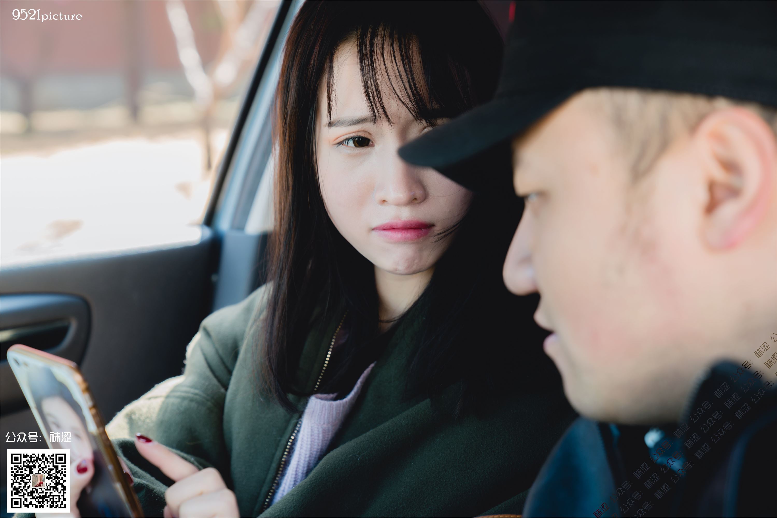 袜涩 004 Amanda.H打车小剧情